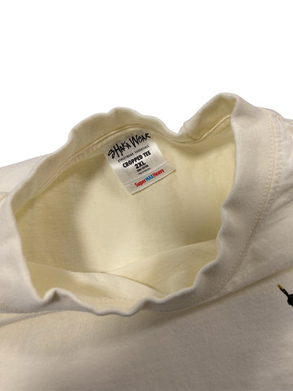 So Loved Tee by Little b (Size: 2XL) - I AM REVEALED