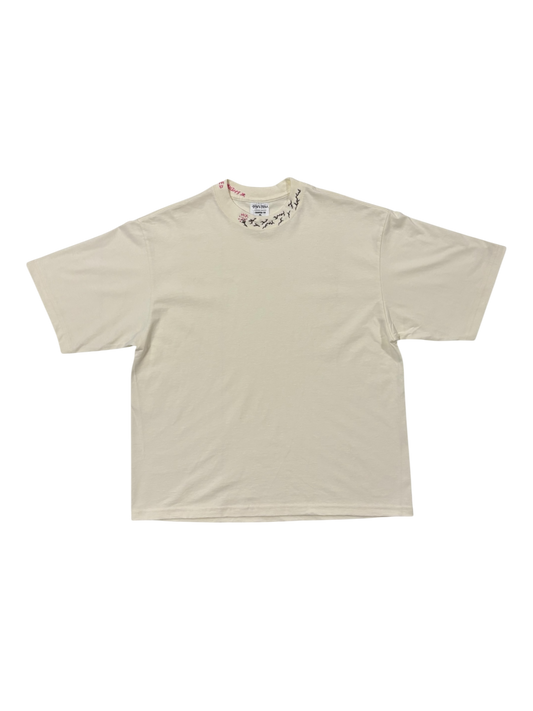 IAR Root Tee by JBM (Size: XL)